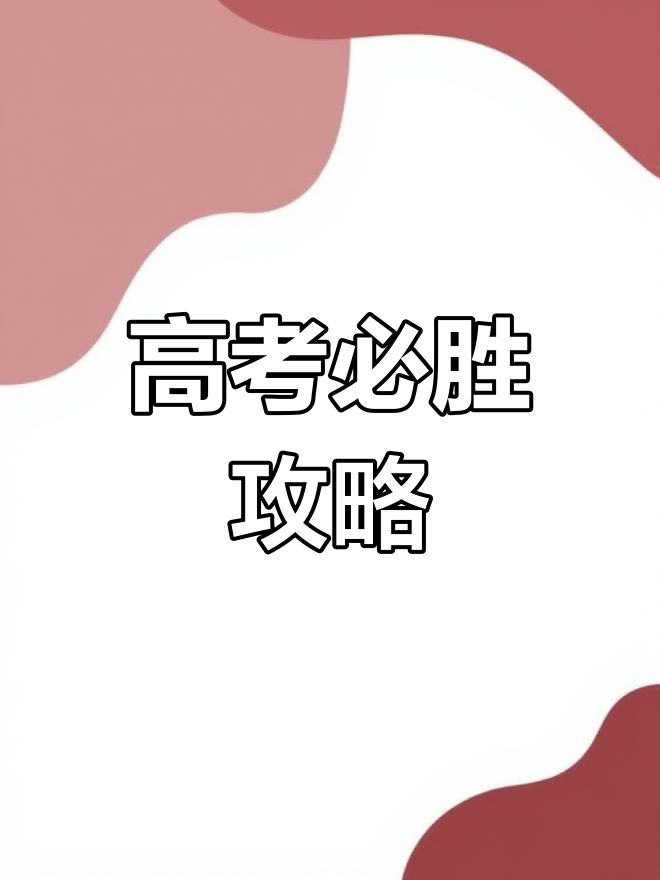 关于诺里奇保级前景堪忧，拼尽全力冲刺的信息
