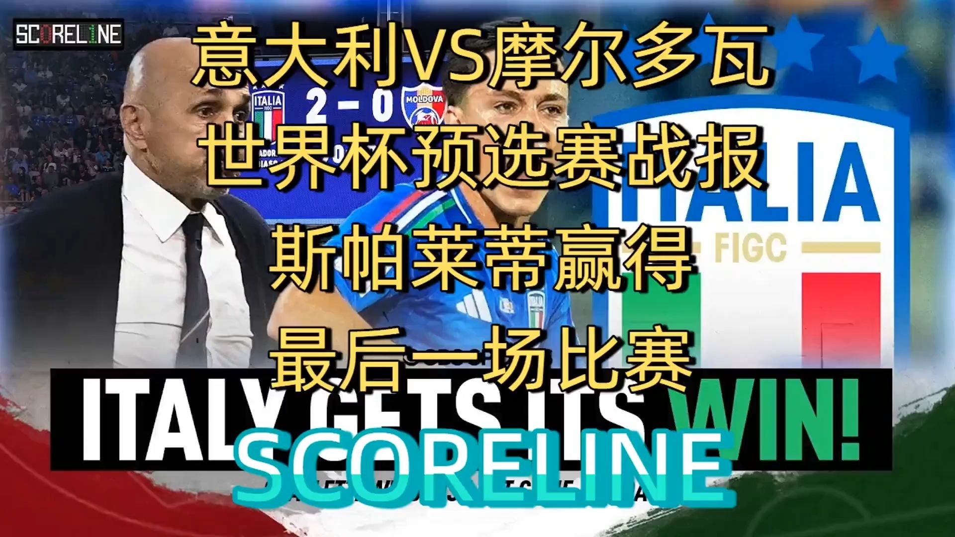 爱游戏体育-强强对话，欧洲足球豪门热血擂台的简单介绍