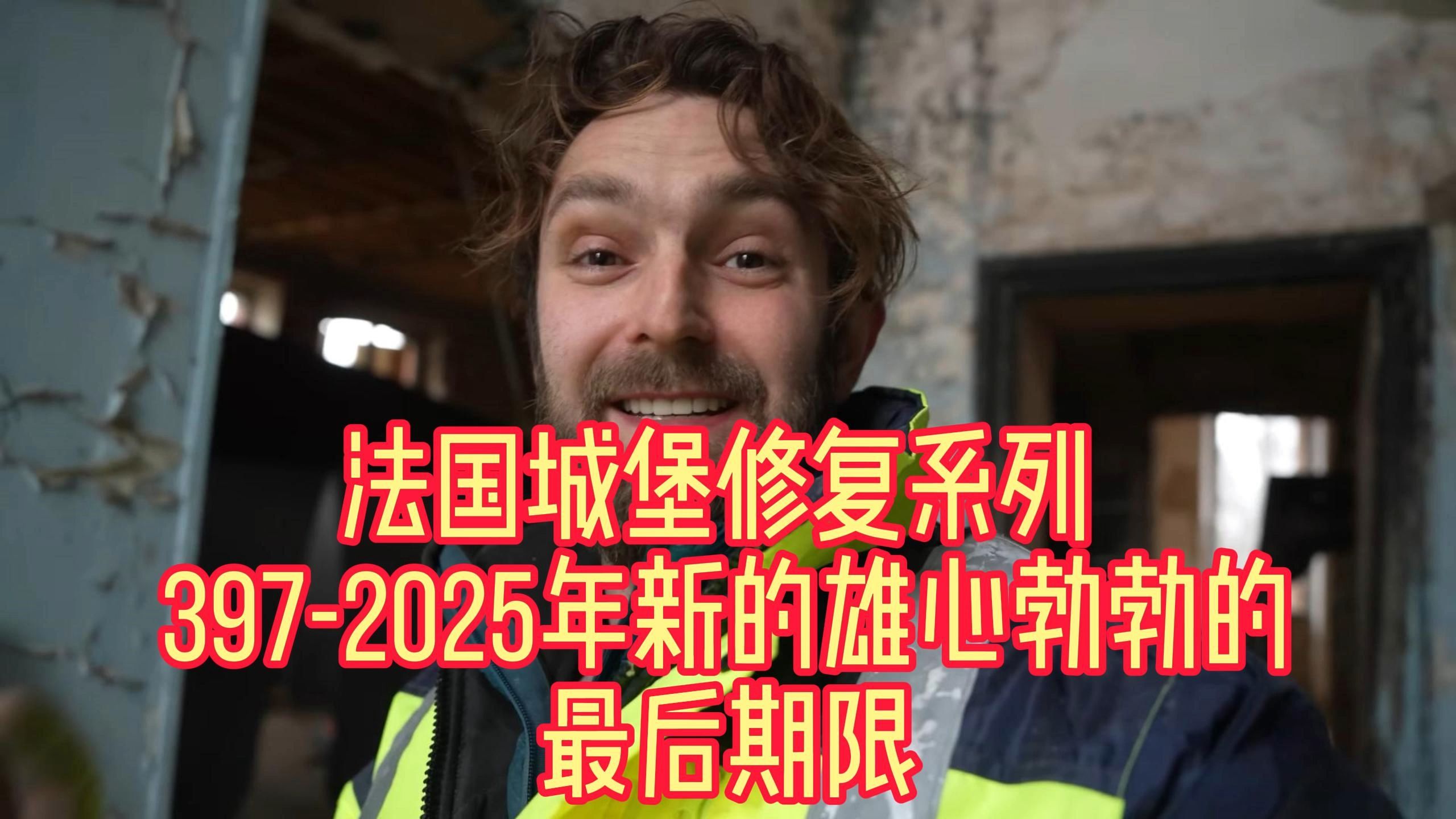 沃尔夫斯堡主场告负，保级压力不断增大的简单介绍
