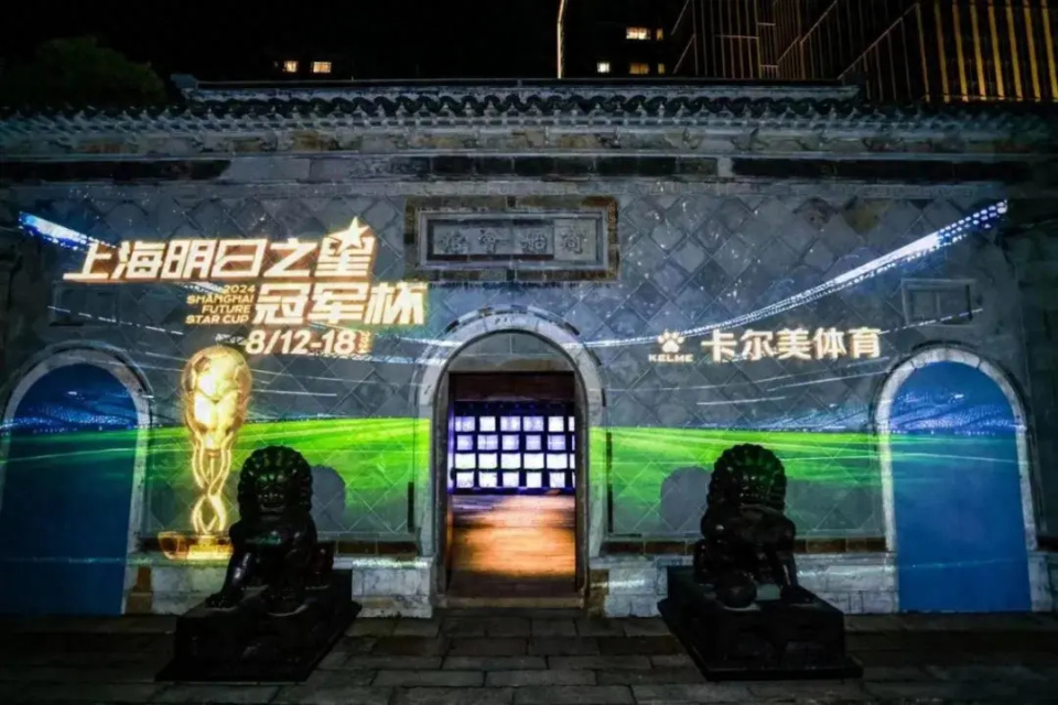 关于英雄辈出：每一名球员都可能成为球场上的明日之星的信息