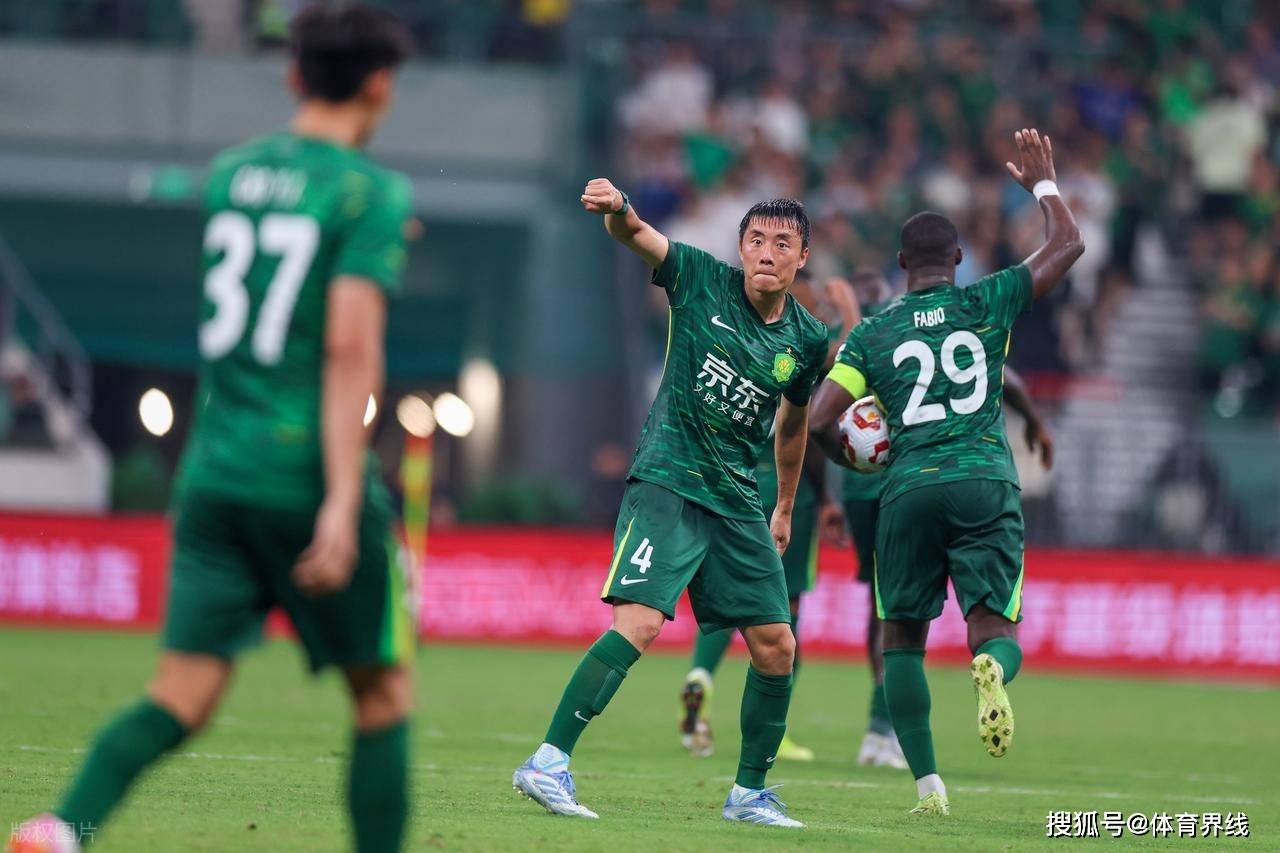爱游戏大厅-北京国安客场表现不佳，战术需进一步完善