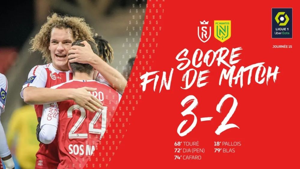 里尔客场战胜里昂,继续领跑积分榜的简单介绍 里尔客场战胜里昂,继续领跑积分榜的简单介绍