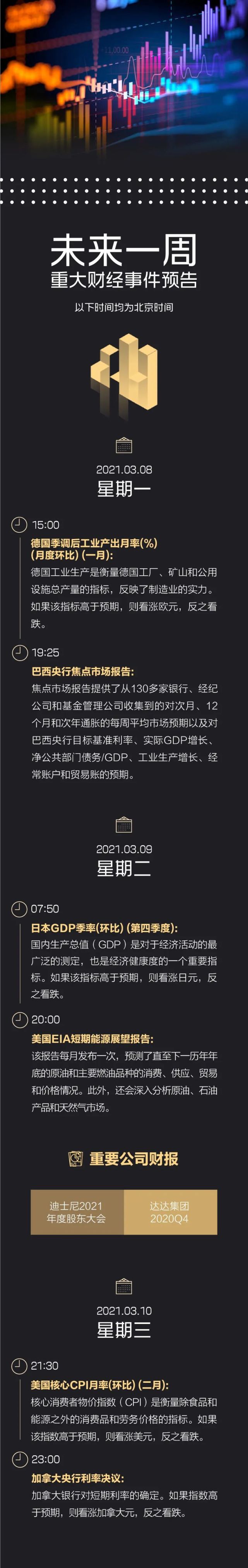 包含人和豪取两连胜,稳定积分状态持续攀升的词条 包含人和豪取两连胜,稳定积分状态持续攀升的词条