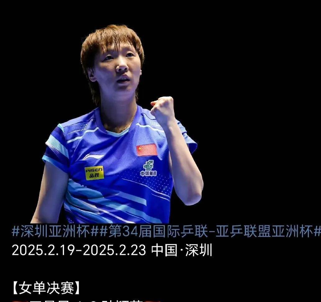 爱游戏下载-曼城客场小胜,霍华德表现出色荣膺本场最佳