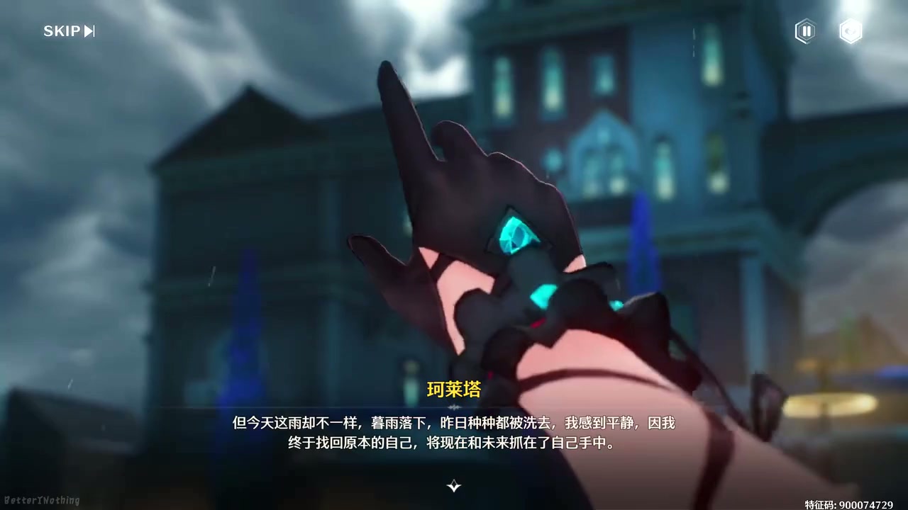 关于公牛与雷霆大战一触即发,战场热血激战的信息 关于公牛与雷霆大战一触即发,战场热血激战的信息