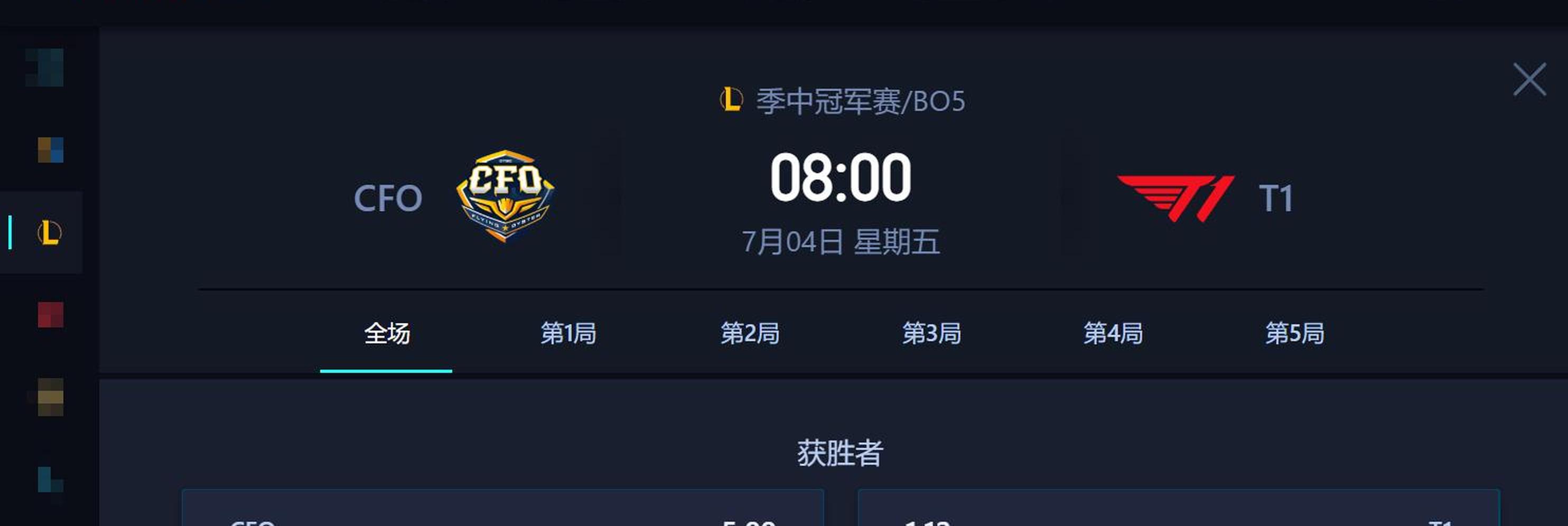 爱游戏大厅-强队争夺冠军地位,比赛即将打响
