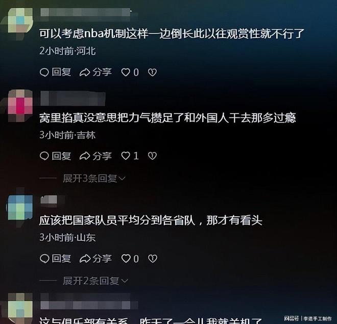 爱游戏官方入口-两队实力悬殊,比赛过程惊险刺激的简单介绍