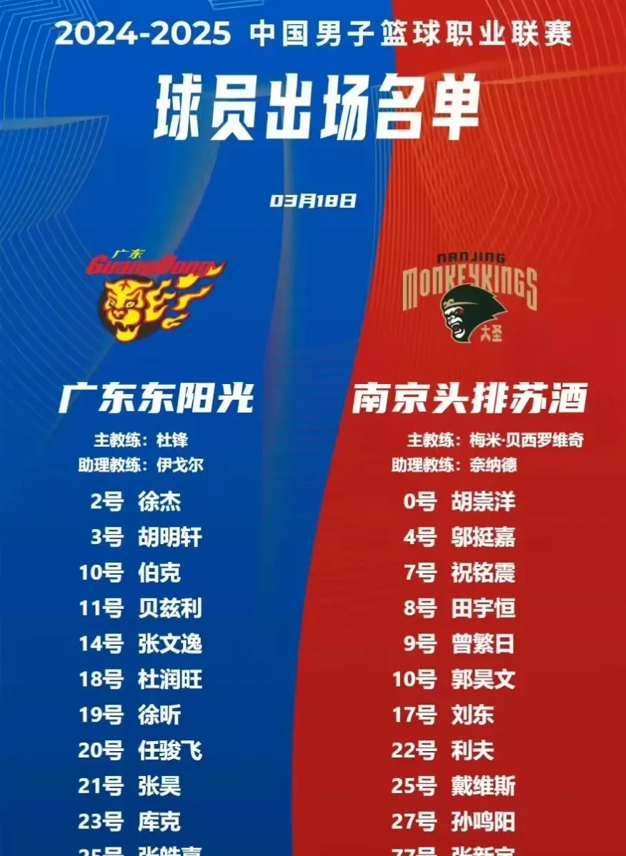 爱游戏官方入口-球场风云!球队主场再次战胜强敌