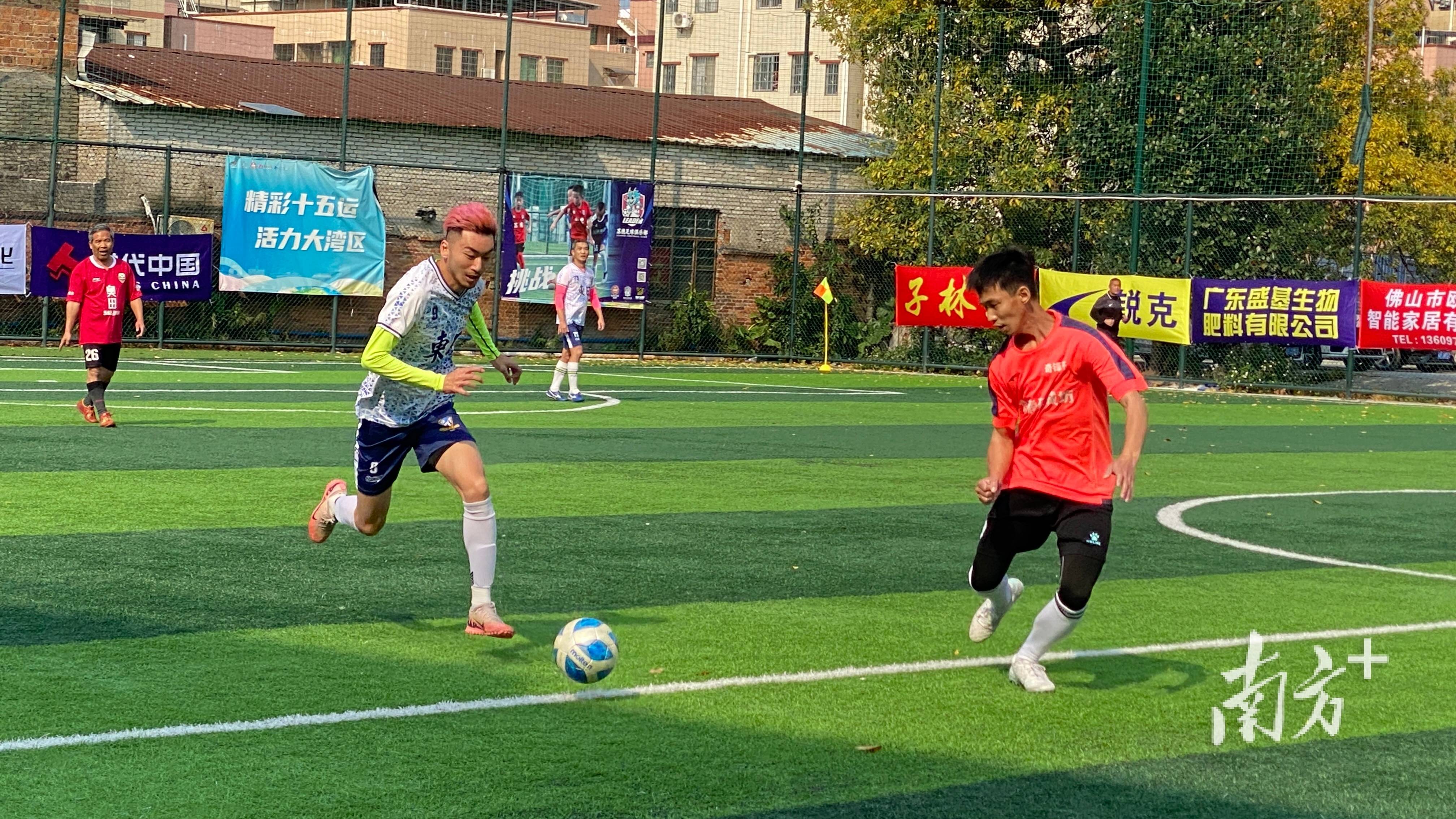 爱游戏-关于激情碰撞!足球比赛成为话题的信息