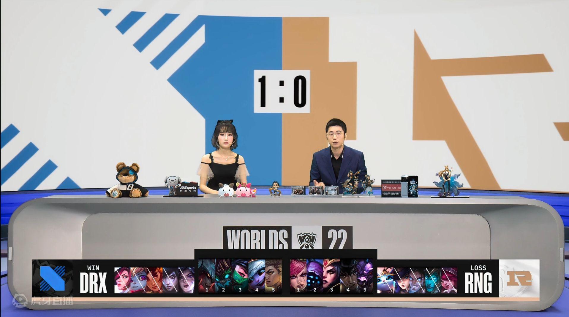 RNG险胜DRX,Ming打出惊人五杀激烈交锋全球总决赛,技惊四座 RNG险胜DRX,Ming打出惊人五杀激烈交锋全球总决赛,技惊四座