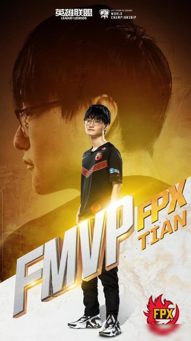 爱游戏APP-EG轻取TES,Jankos打出惊人五杀顶尖较量2025世界赛,成为赛场最大亮点的简单介绍