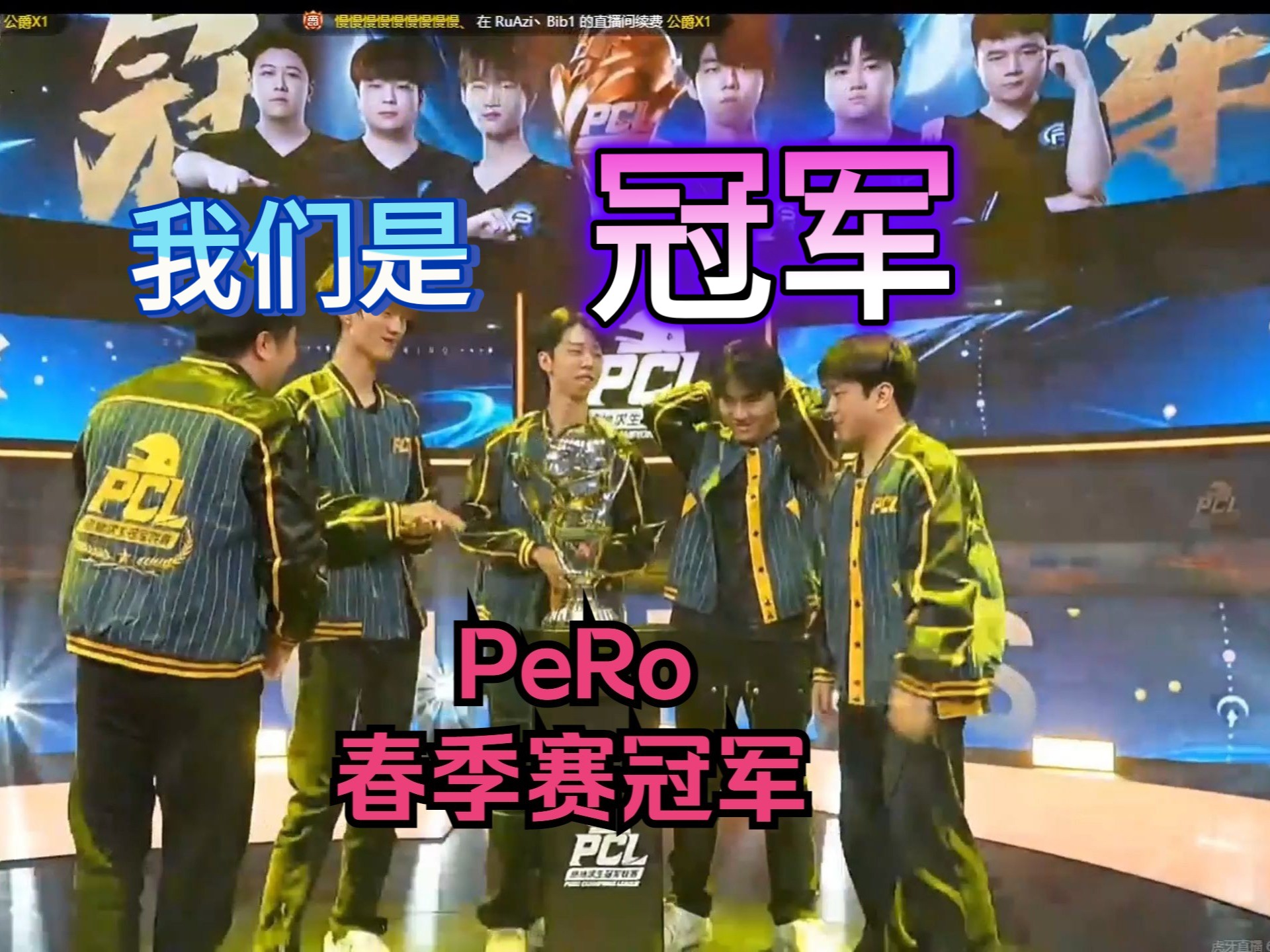 爱游戏官网-TSM横扫FLY，Perkz团战一打五峡谷大战八强赛，锁定晋级资格