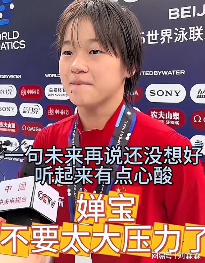 爱游戏-运气不佳遭遇三连败,唯有稳重调整迎战的简单介绍