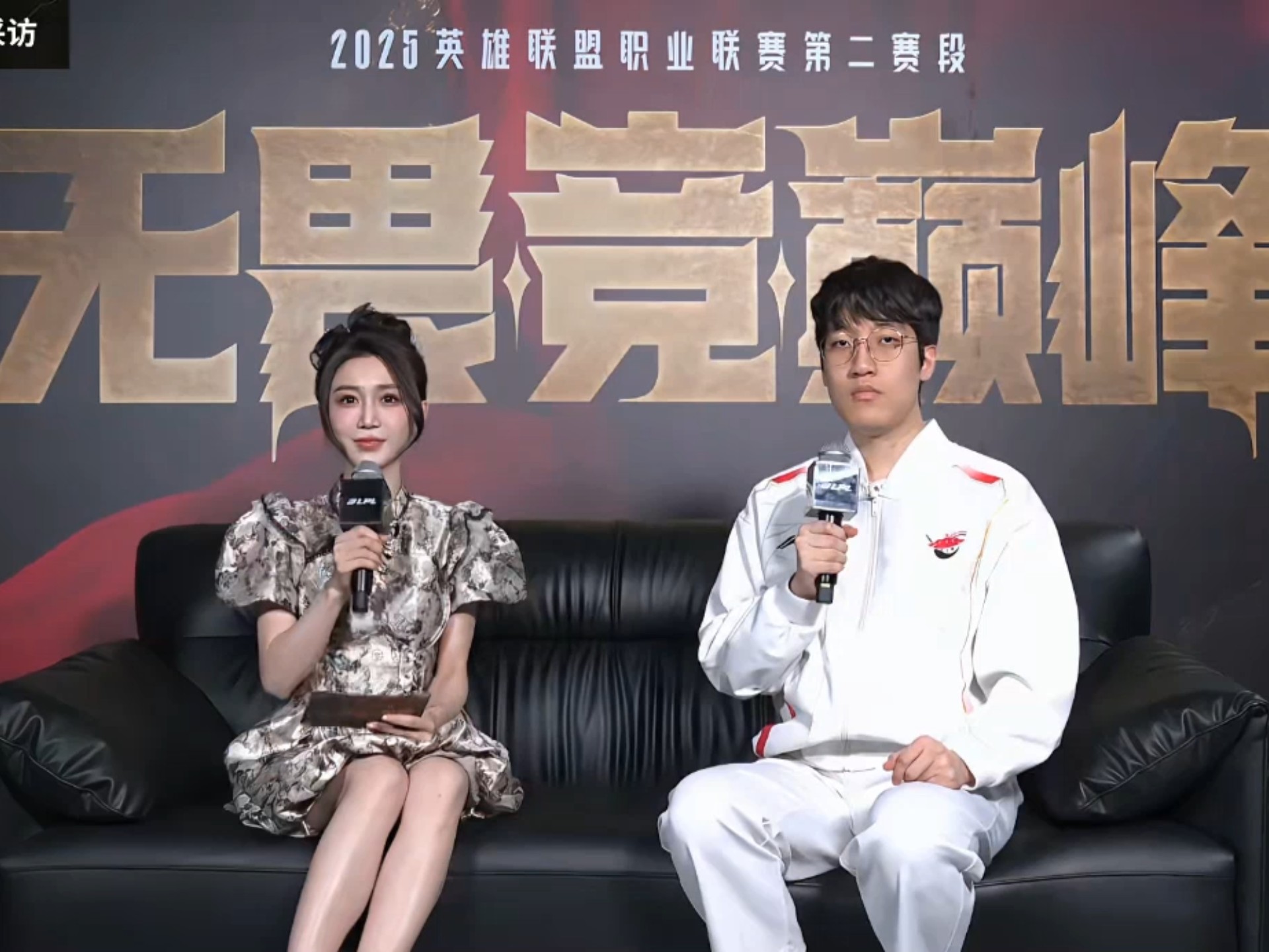 爱游戏体育-关于TL碾压JDG,Hanssama线上压制力十足宿敌对决成都决赛之夜,留下经典瞬间的信息