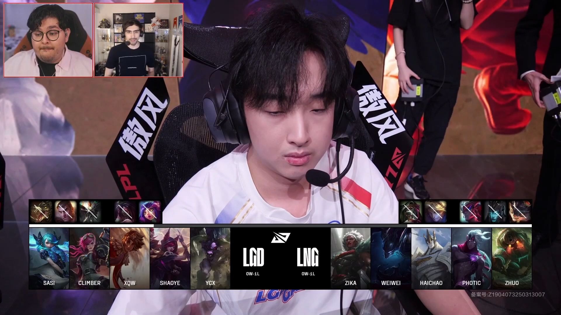 爱游戏在线-SHR血洗LGD,Inspired打出惊人五杀强强对话淘汰赛,让粉丝疯狂欢呼