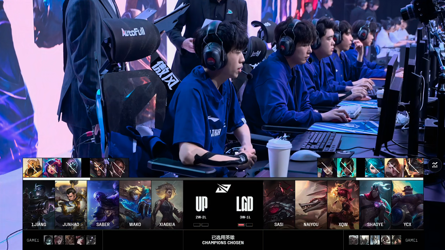 SHR血洗LGD,Inspired打出惊人五杀强强对话淘汰赛,让粉丝疯狂欢呼 SHR血洗LGD,Inspired打出惊人五杀强强对话淘汰赛,让粉丝疯狂欢呼