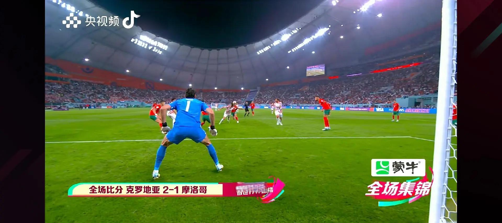 斯洛伐克队不敌克罗地亚遗憾出局 斯洛伐克队不敌克罗地亚遗憾出局