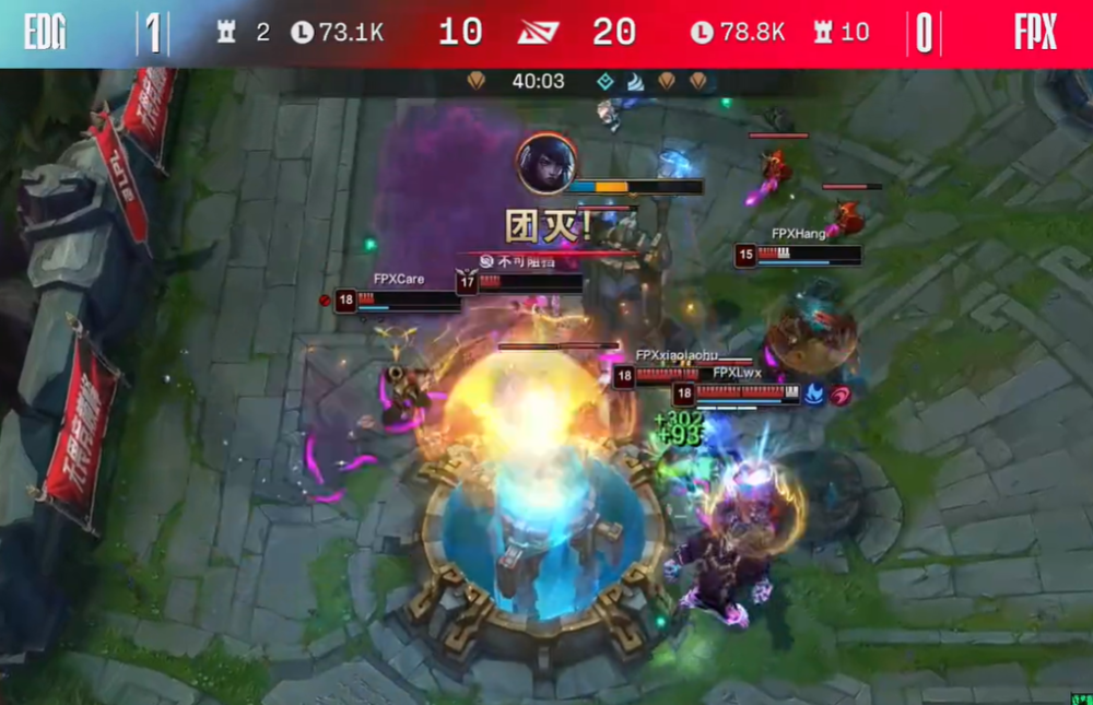 RNG绝杀BRO,Clid操刀奇招英雄翻盘顶尖较量四强赛,成为赛场最大亮点 RNG绝杀BRO,Clid操刀奇招英雄翻盘顶尖较量四强赛,成为赛场最大亮点