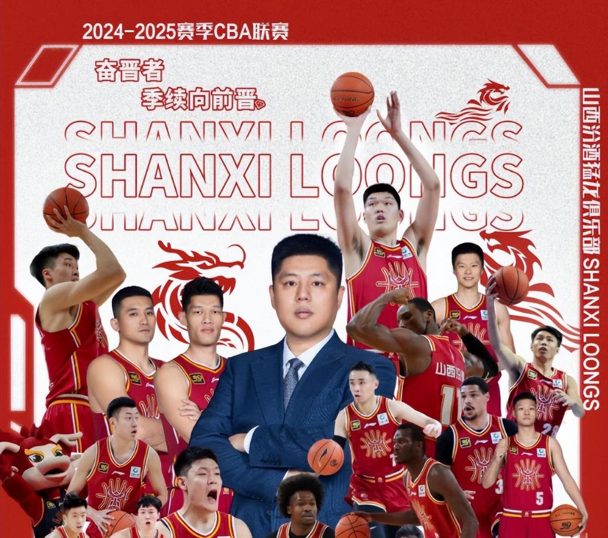 北京首钢队主场失利,遭遇三连败危机的简单介绍 北京首钢队主场失利,遭遇三连败危机的简单介绍