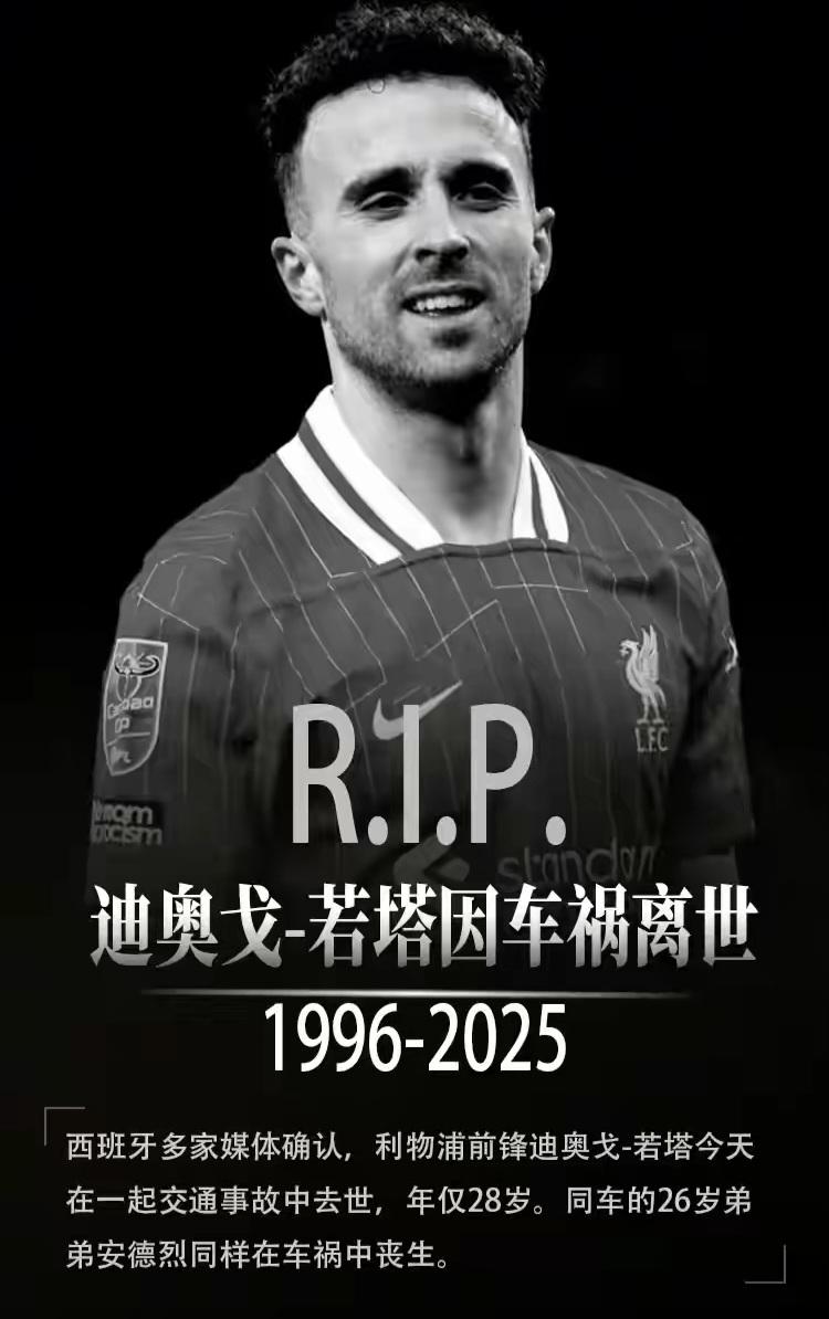 卡利斯尔主场失利,英乙降级忧虑油然而生 卡利斯尔主场失利,英乙降级忧虑油然而生