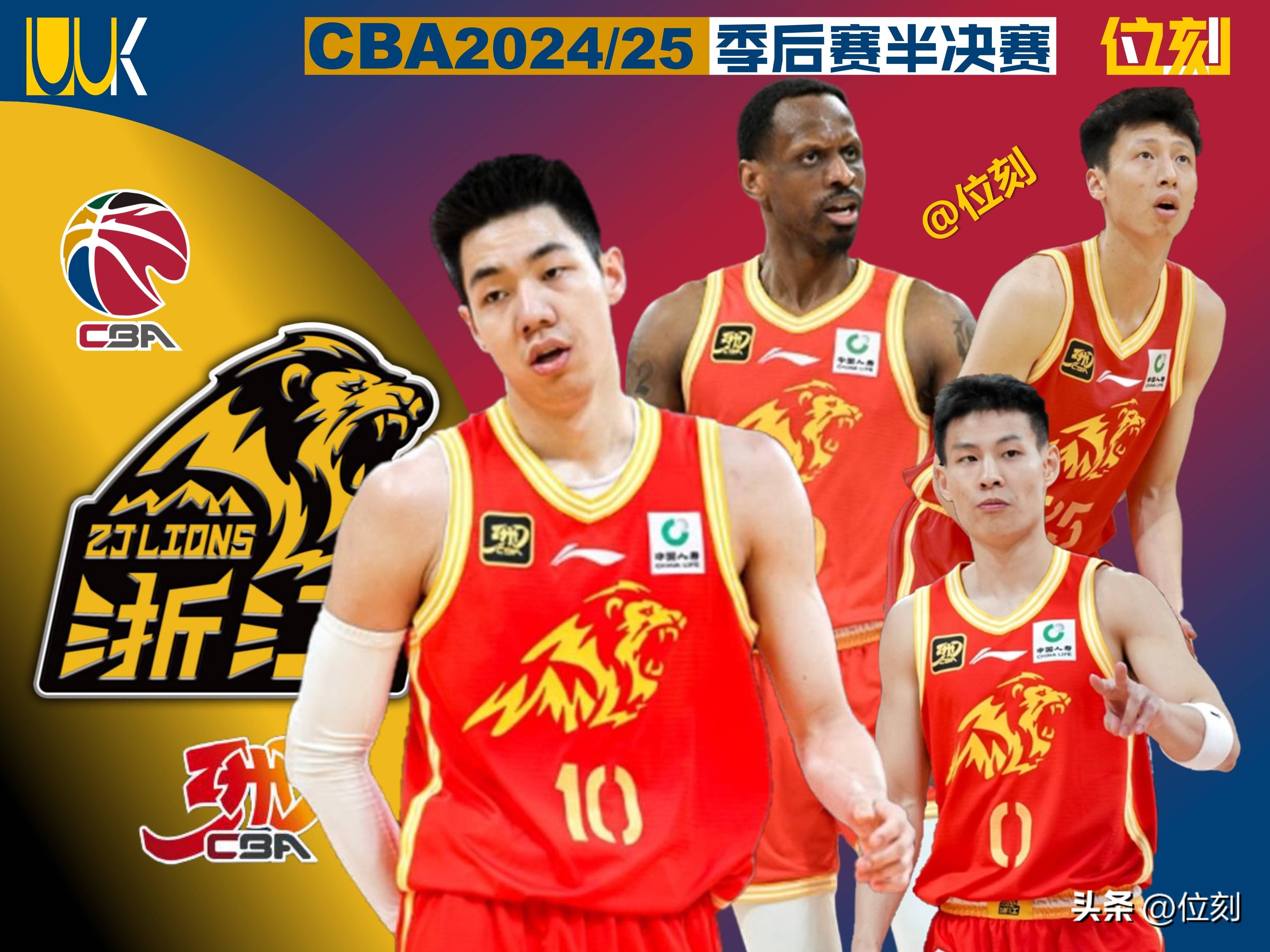 爱游戏APP-战术变化多端,球队展现不俗实力